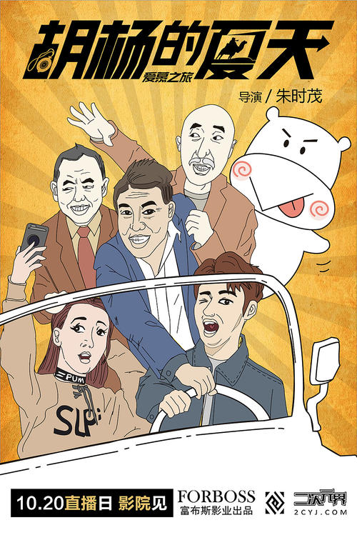 考二建没有学历证书怎么办
